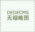 银川市综合执法监